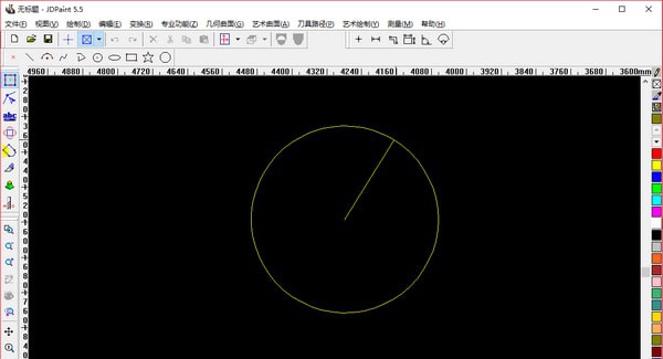 北京精雕软件 v5.5.0.7
