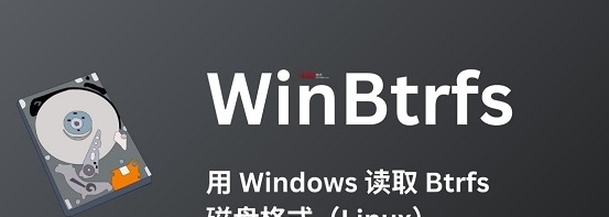 WinBtrfs v1.11