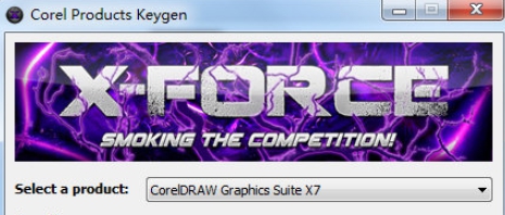Corel Products Keygen v2029