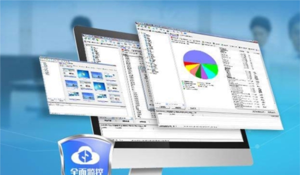 WorkWin局域网电脑监控软件 v10.3.43