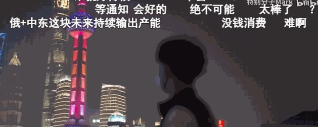 TMSpeech语音转字幕软件 v1.1 TMSpeech语音转字幕软件 v1.1