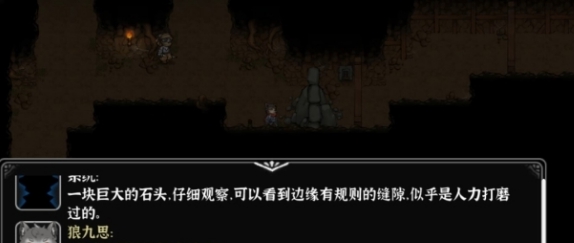 灵兽江湖CE修改器 v2.54 灵兽江湖CE修改器 v2.54