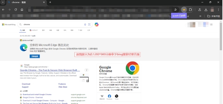 小红书视频图片插件 v1.0.2