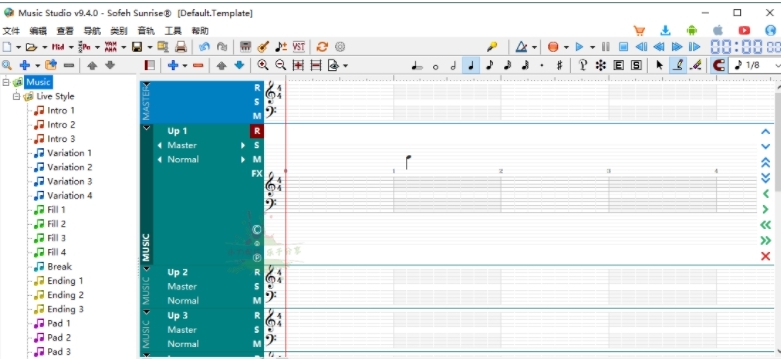 Sofeh Music Studio PC中文版 v9.4.3