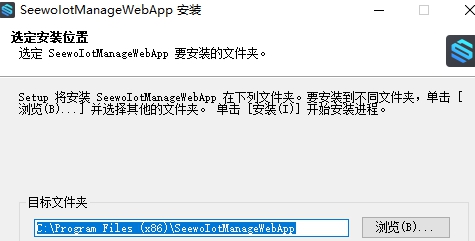 物联校园 v1.0.0.8