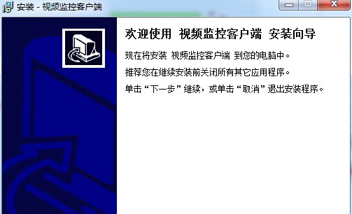汉邦一点通 v1.4.0.131