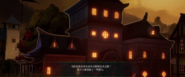 巫术疯狂领主的试验场汉化补丁 v2.11