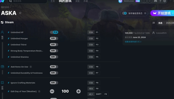 ASKAv2024.06.25十四项修改器ColonelRVH v2024.06.25