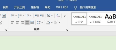 一次复制多次粘贴软件 v1.1 一次复制多次粘贴软件 v1.1