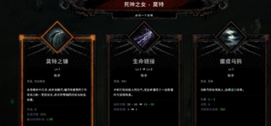 死神必须死汉化补丁 1.24