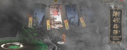 祇：女神之道十四项修改器风灵月影版 v1.1