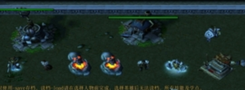 魔兽争霸3冰封王座梦界传说之紫月天下正式版地图MOD 2.52