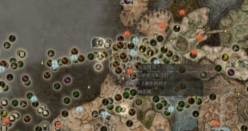 艾尔登法环哥布林地图汉化版MOD v1.08