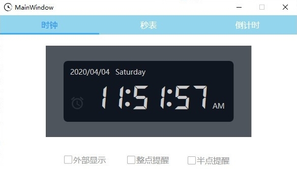 WpfClock v1.0