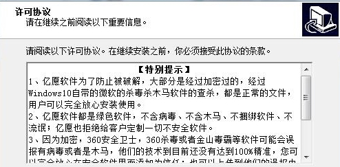 zxxkdownloader(学科网免费下载器) v1.0