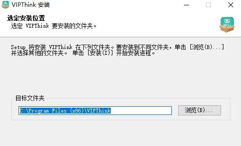 豌豆素质学生端 v3.2.0