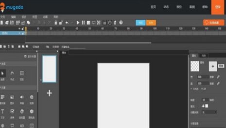 木疙瘩 v0.1.6.10