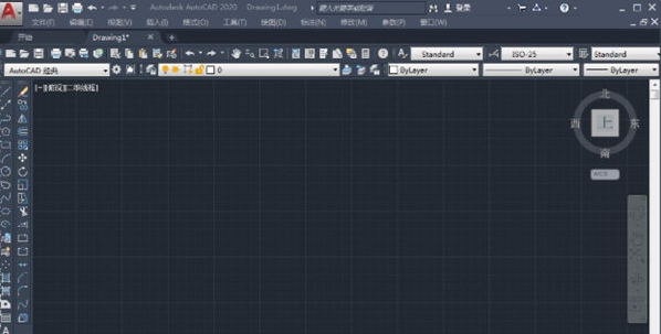 CAD2020 v1.0