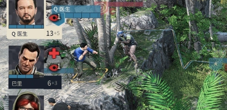 铁血联盟3二十五项修改器 v1.0 铁血联盟3二十五项修改器 v1.0