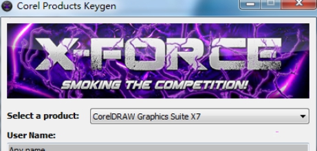 CorelDRAW X7序列号注册机 1.13