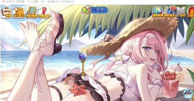 洛克王国空灵辅助 v3.9