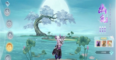 江湖录修改器 v2.0