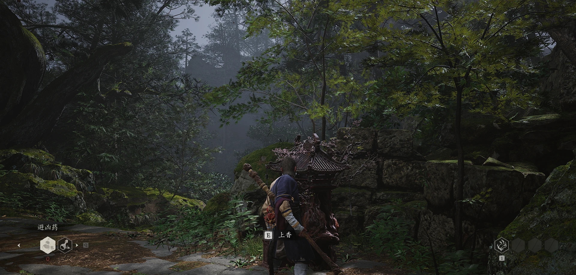 黑神话悟空晕影效果禁用画质MOD v1.71