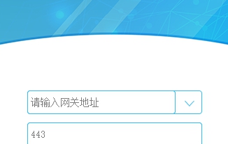 360Connect v0.0.5.74