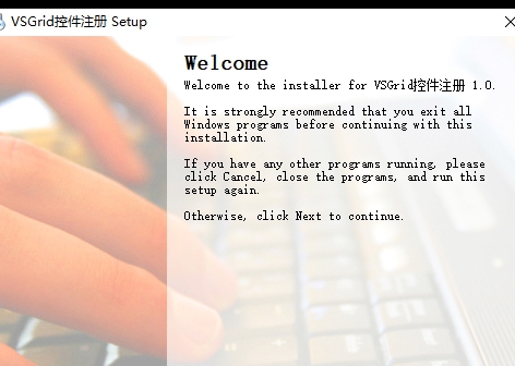 比赛打分展示双屏管理系统软件 v9.2