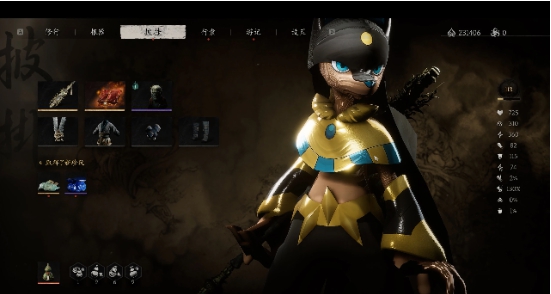 黑神话悟空幻兽帕鲁阿努比斯替换天命人外观MOD v2.77