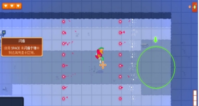 虚空之子汉化补丁 v1.3