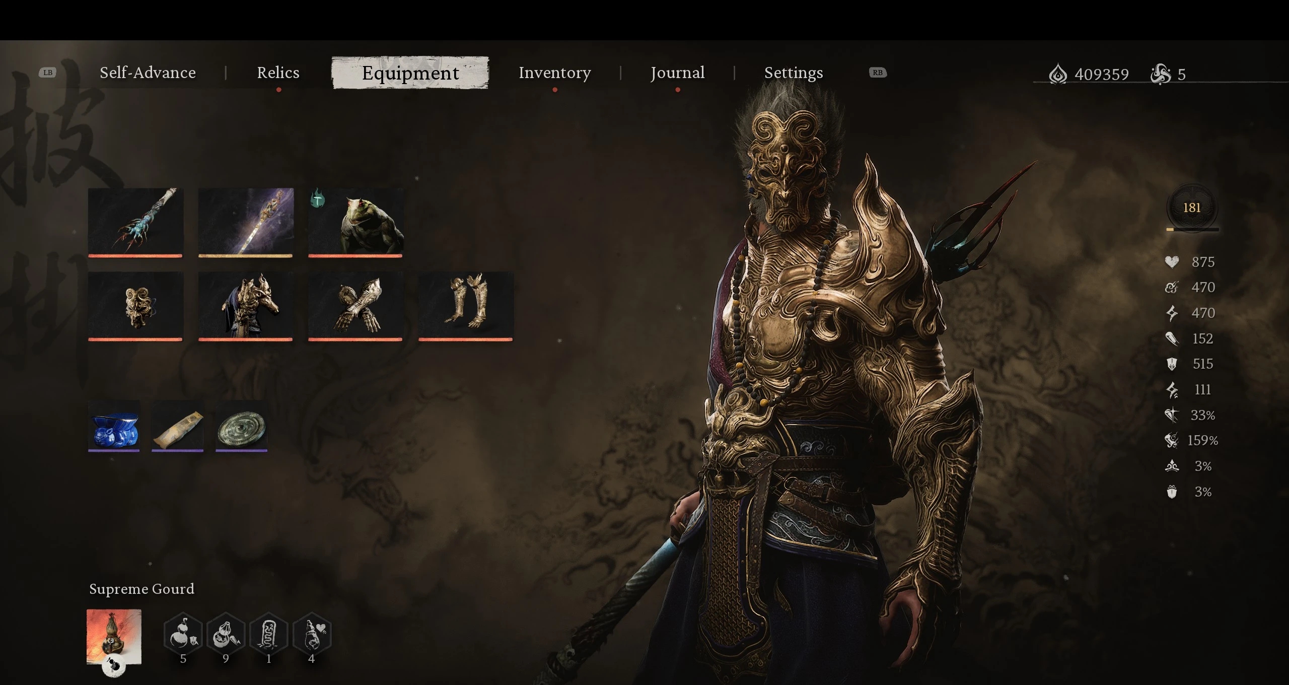 黑神话悟空全成就解锁存档 v1.20