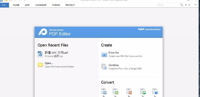 全能PDF编辑器 v4.6.0.2