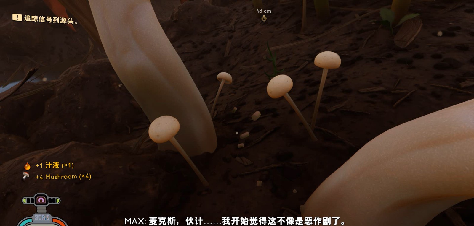 禁闭求生汉化补丁 v1.0