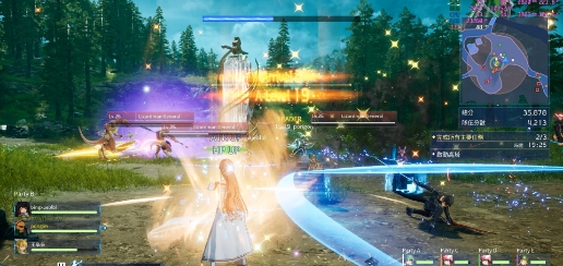 刀剑神域碎梦边境二十四项修改器 v1.1.0