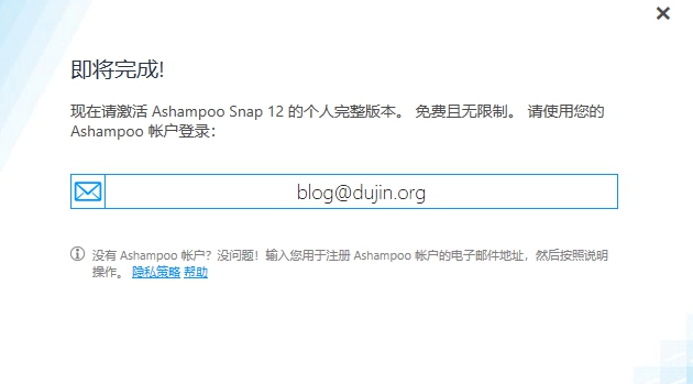 Ashampoo Video Converter v1.0.2
