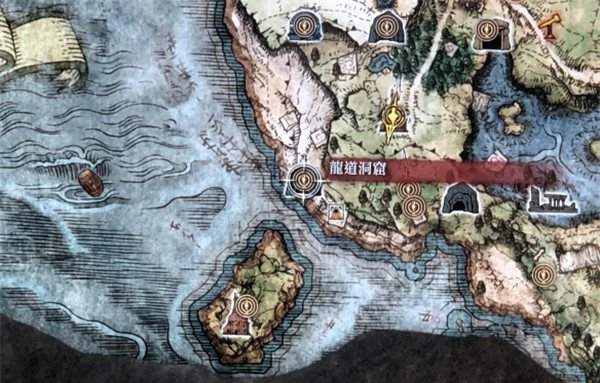 艾尔登法环解锁帧数上限补丁 v1.1