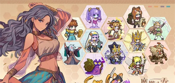 魔塔少女三项多功能修改器 v1.80 魔塔少女三项多功能修改器 v1.80