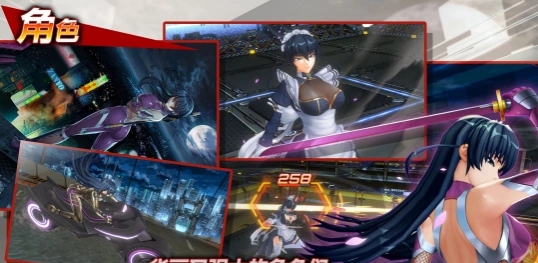 Action对魔忍三项多功能修改器 v2.22 Action对魔忍三项多功能修改器 v2.22