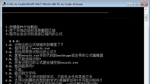 pic to code v0.4
