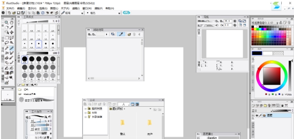 illustStudio v1.2.5