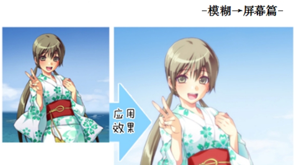 优绘 v1.1.1