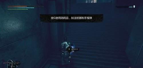 众神解放汉化补丁 v1.0