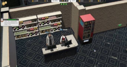 网吧进化论十四项修改器 v1.4.2