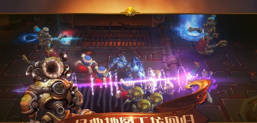 火炬之光2八项修改器 v1.7