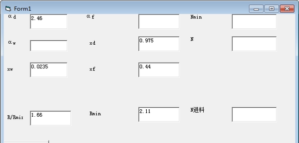 塔板计算器 v1.1