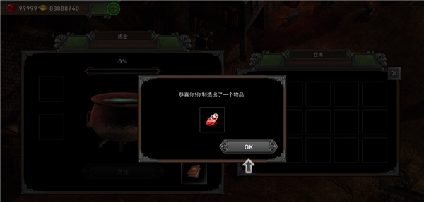 矮人要塞三项修改器 v2022.12.12