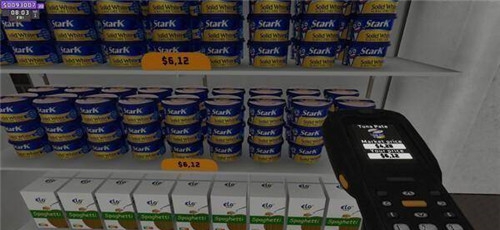 Supermarket Together八项修改器 v1.0