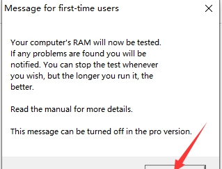 内存检测工具 MemTest v10.7免费中文版