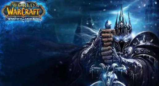魔兽争霸字体修改器 v1.0